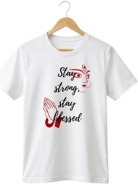 The Divine Grace Devotional Tee