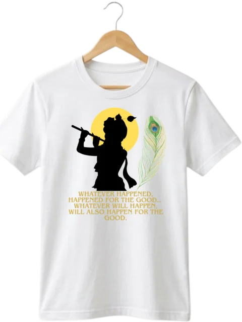The Divine Karma Wisdom Tee