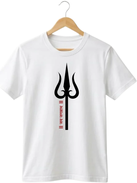 The Jai Jagannath Trishul Tee